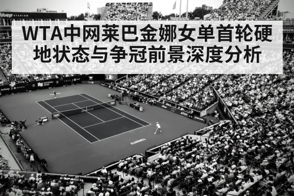 tennis match intense rally(kaiyun)